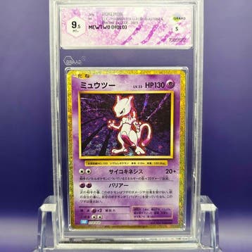 Pokémon Graded card - Mewtwo (Holo) Base Set -> Classic, Nieuw