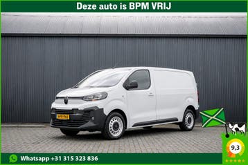 Citroën Jumpy 2.0 BlueHDi | 145 PK | AUTO | Vitrual display, Stof, Gebruikt, Citroën, Wit