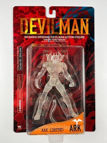 VOLKS INC. - Speelgoed GO NAGAI ORIGINAL DEVILMAN ACTION