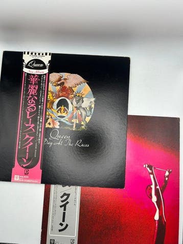 Queen - Queen / A Day At The Races - Diverse titels - LP, Nieuw in verpakking