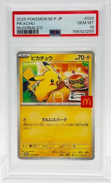 Pokémon - 1 Graded card -  020/M-P Promo card - PSA 10, Nieuw
