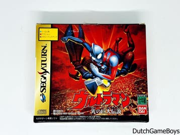 Sega Saturn - Ultraman - Legend Of The Titan Light - Big Box, Spelcomputers en Games, Verzenden, Gebruikt