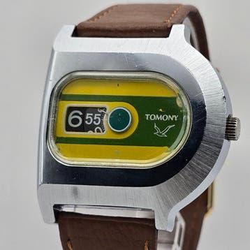 Seiko - Zonder minimumprijs - Tomony 5018-5010 - Heren -