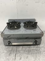 RVS Woktafel wokfornuis 650 Series 2 branders 65 cm Gas, Ophalen of Verzenden, Nieuw in verpakking