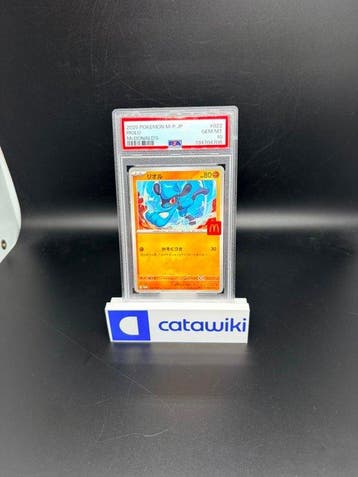 Pokémon - 1 Graded card - Riolu 022/M-P - Japanese, Hobby en Vrije tijd, Verzamelkaartspellen | Pokémon, Nieuw