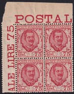 Koninkrijk Italië 1926 - Floraal 75 c. Zonder druk,, Gestempeld
