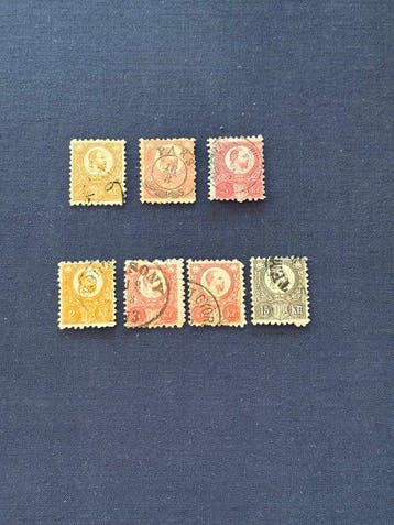 Hongarije 1871 - Franz Josef-vrijpostzegeluitgifte, Gestempeld