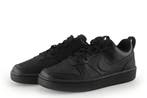 Nike Sneakers Jongens in maat 37½ Zwart, Kinderen en Baby's, Kinderkleding | Schoenen en Sokken, Verzenden, Jongen of Meisje, Schoenen