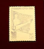 Korea. Medal Olympic Games Seoul 1988 - Gymnastics - 1/100oz