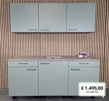 Direct Uit Voorraad – 100+ Nieuwe Keukens Beschikbaar, Verzenden, Nieuw, Kunststof, Enkelwandige keuken