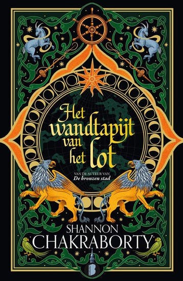 9789049204761 Schip Marawati 2 - Het wandtapijt van het lot, Boeken, Verzenden, Nieuw, Shannon Chakraborty