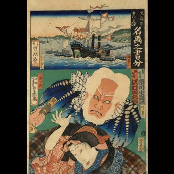 Kawanabe Kyosai /  (1831–1889) en Utagawa Toyokuni III