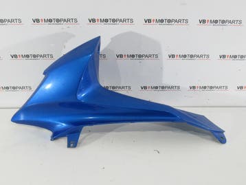 Suzuki GSX-R 1000 Kap links voor, Ophalen of Verzenden, Nieuw