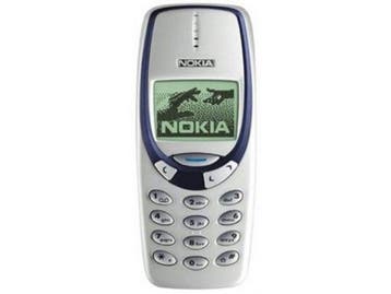 Nokia 3330 - Origineel, Verzenden, Nieuw