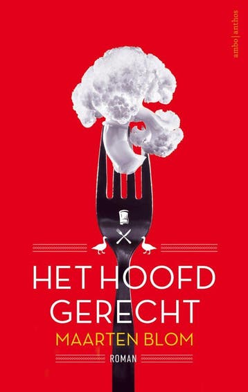 Het hoofdgerecht (Nieuw), Verzenden, Nieuw, Maarten Blom