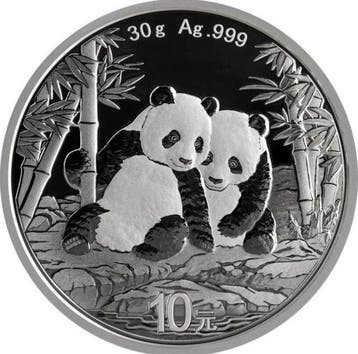 China. 10 Yuan 2026 Panda (Zonder minimumprijs)