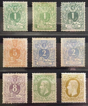 België 1869/1875 - Liggende Leeuw en Leopold II,, Gestempeld