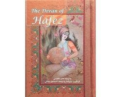 The Divan of Hafez - The Divan of Hafez, Ophalen of Verzenden, Nieuw