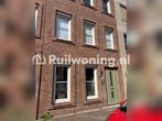 Ruim huis gezocht in Almere (Flevoland), Almere