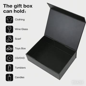 Grote Magnetische Cadeaubox met Deksel - 33x25x12cm - Luxe I, Verzenden, Nieuw