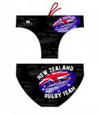 Special Made Turbo Waterpolo broek RUGBY NEW ZEALAND, Nieuw