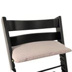 Tripp Trapp Zitkussen | Taupe wafel, Kinderen en Baby's, Kinderstoelen, Nieuw