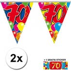 70 jaar vlaggenlijnen 2x met gratis sticker - 70 jaar vers.., Ophalen of Verzenden, Nieuw