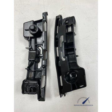 Peugeot 108 2015+ Bumpersteunen Glijsteunen Set, Ophalen of Verzenden, Bumper, Peugeot, Nieuw