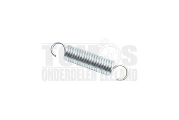 Tomos Middenbok veer 80x1.6mm, Ophalen of Verzenden, Nieuw, DMP