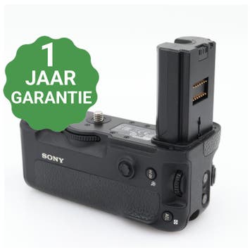 Sony VG-C3EM vertical batterygrip, Verzenden, Gebruikt, Sony