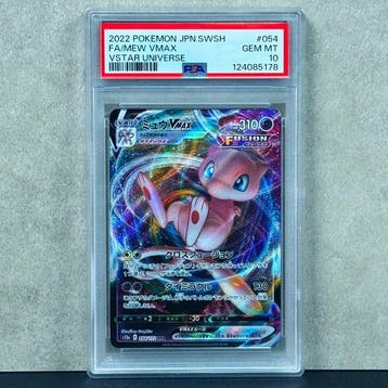 Pokémon Graded card - FA/MEW VMAX #054 - Pokémon - PSA 10, Nieuw