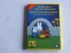 Nijntje gaat naar de Dierentuin (DVD), Cd's en Dvd's, Ophalen of Verzenden, Zo goed als nieuw