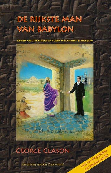 9789079133215 Fenomenologische bibliotheek - De rijkste m..., Verzenden, Nieuw, George Clason