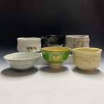 Japanese Tea Ceremony  Matcha Bowl | Chawan / Tea Bowl /