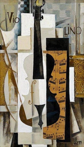 Aram Koupetzian (1928-2017) - Violino 1999