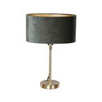 Tafellamp goud met ovale velours kap groen 35cm - Parte, Huis en Inrichting, Lampen | Tafellampen, Verzenden, Nieuw, Modern