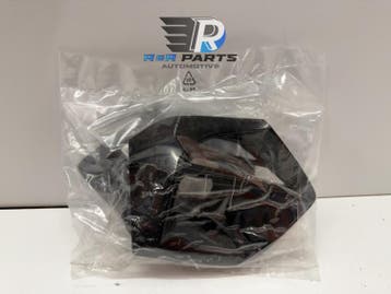 Mistlamp afdekkap set - Peugeot 2008 II - OEM: 16890593..., Verzenden, Nieuw