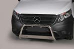 Bullbar Mercedes Vito (2015-2023), Verzenden