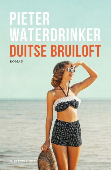 Duitse Bruiloft | Pieter Waterdrinker | Nieuw, Boeken, Literatuur, Ophalen of Verzenden, Nieuw, Pieter Waterdrinker