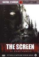 Screen, the - DVD, Verzenden, Nieuw in verpakking