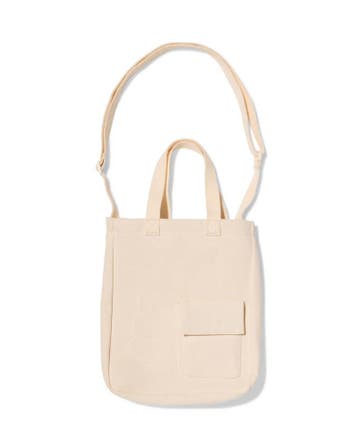 HEMA Nijntje rugzak 20x26x7cm van €12.49 voor €10 sale, Verzenden, Nieuw