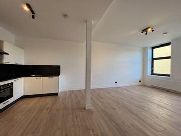Te huur: Appartement Boezemsingel in Rotterdam, Appartement, Rotterdam, Zuid-Holland