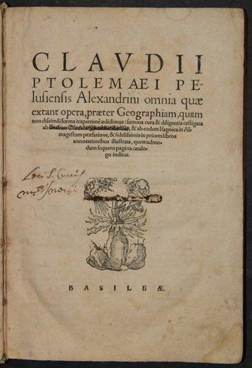Claudii Ptolemaei (Ptolemaeus ) - Omnia quae extant opera,, Antiek en Kunst