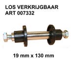 Benson Anti-lek wiel - volrubber - stalen velg - 260 x 85..., Doe-het-zelf en Verbouw, Zwenkwielen, Ophalen of Verzenden, Nieuw