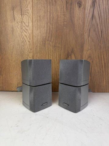 Bose - Cube 2.0 Compact Satellite Luidsprekerset, Nieuw