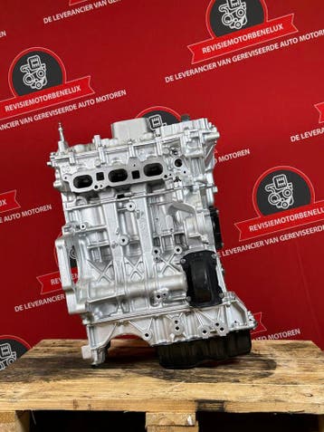 Revisiemotor CITROEN PEUGEOT 1.2 VTi PURETECH HM01 HM05 EB2, Ophalen of Verzenden, Gereviseerd, Peugeot