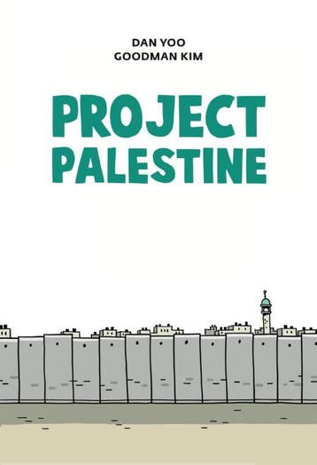 Project Palestine |  | Nieuw, Ophalen of Verzenden, Nieuw
