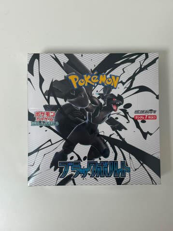 Black Bolt (SV11B) Booster Box — Japanse Pokémon TCG,, Verzenden, Nieuw