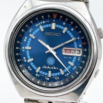 Seiko - Advan - Zonder minimumprijs - 7019-6050 - Heren -