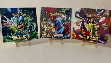 Pokémon - 3 Booster box - 3 Japanese Pokémon Booster Boxes |, Nieuw